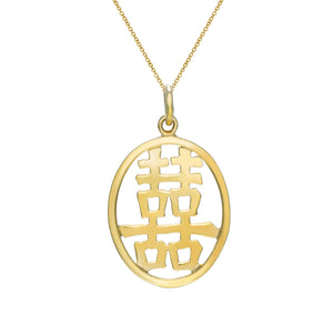 Gold Happiness Pendant (Oval)